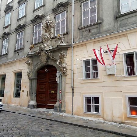 City Center Homes Wiedeń Zewnętrze zdjęcie